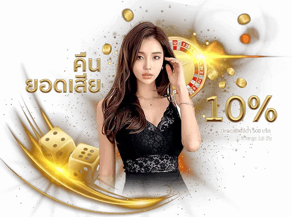 MOSCOW899 SLOT